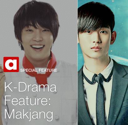 Eugene, Seungri, Jaejoong, Im Si Wan (Siwan), Kim Tae Hee, Kim Soo Hyun, Joo Won, Lee Bum Soo, Yoon Si Yoon, Kwon Sang Woo, Goo Hye Sun, Lee Sang Yoon, Choi Ji Woo, Jun Ji Hyun, Lee Young Ah, Kim Min Jung