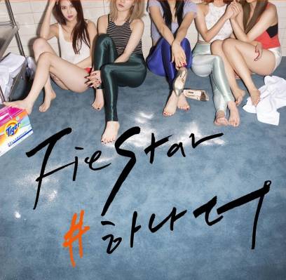 FIESTAR