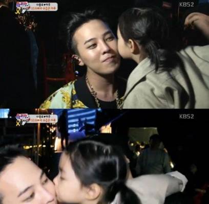 G-Dragon, Haru