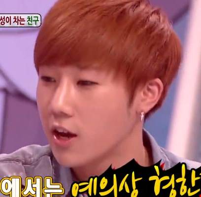 INFINITE, Sunggyu