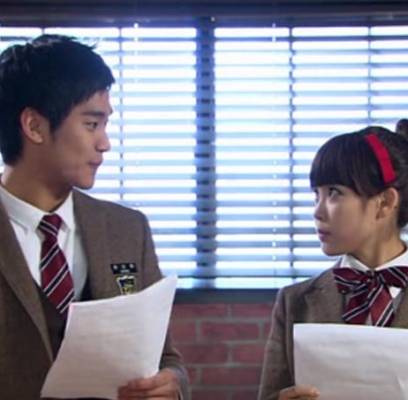 IU, Kim Soo Hyun