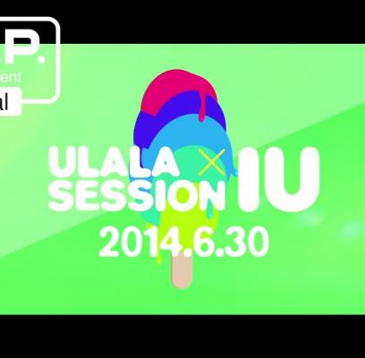 IU, Ulala Session