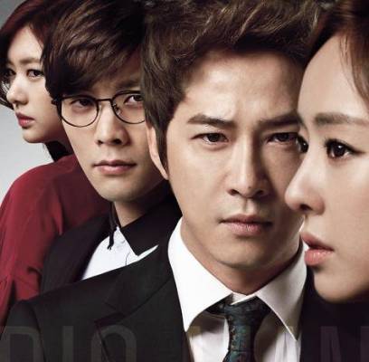 JYJ, Jaejoong, ZE:A, Im Si Wan (Siwan), Lee Jong Suk, Lee Bum Soo, Choi Daniel, Lee Da Hee, Kang So Ra, Jin Se Yeon, Park Hae Jin, Kang Ji Hwan