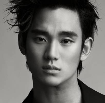 Kim Soo Hyun