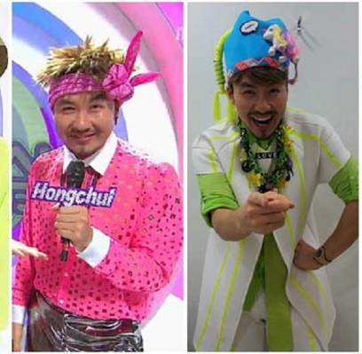 Noh Hong Chul