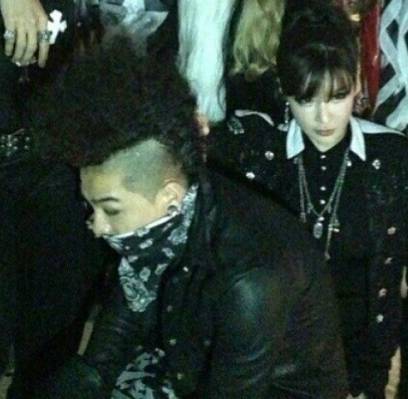 Park Bom, Taeyang