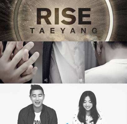 Raina, B2ST, Taeyang, Davichi, IU, San E, Gary, Jung In, Gummy, Fly to the Sky