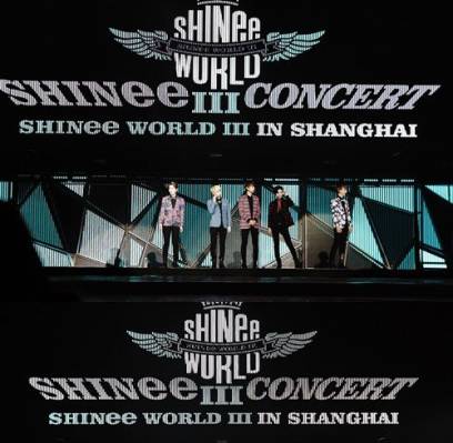 SHINee