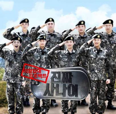 Super Junior, ZE:A, Hyungsik, K.Will, Super Junior-M, Henry, Kim Soo Ro, Sam Hammington