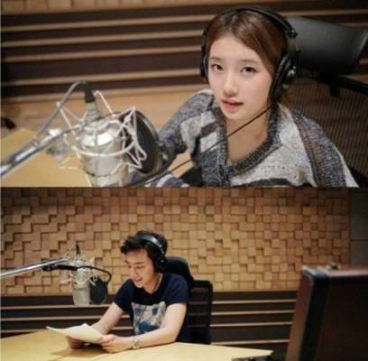 Suzy, Roy Kim