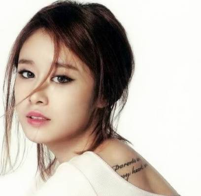 T-ara, Jiyeon