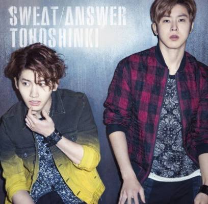 TVXQ