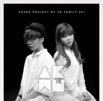 Taeyang, Akdong Musician (AKMU)