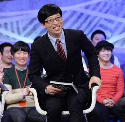 Yoo Jae Suk