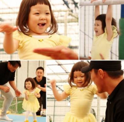 Choo Sarang