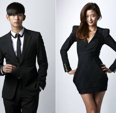 Kim Soo Hyun, Jun Ji Hyun