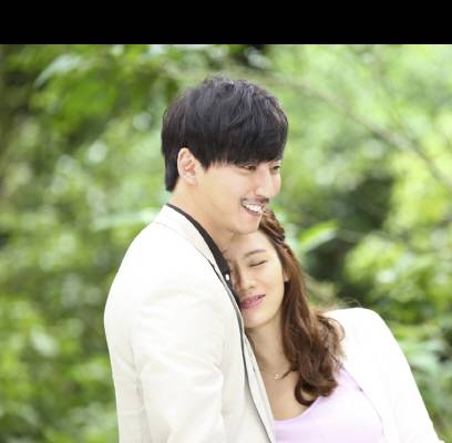 Kim Nam Gil, Son Ye Jin