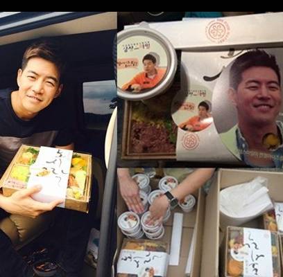 Lee Sang Yoon