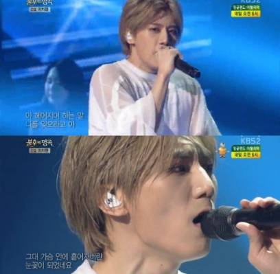 B2ST, Hyunseung