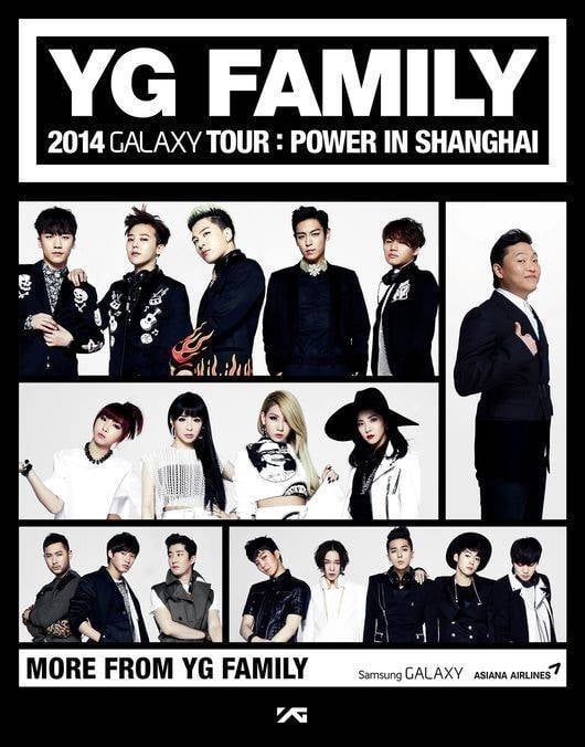 2NE1, Big Bang, Psy, Epik High, winner