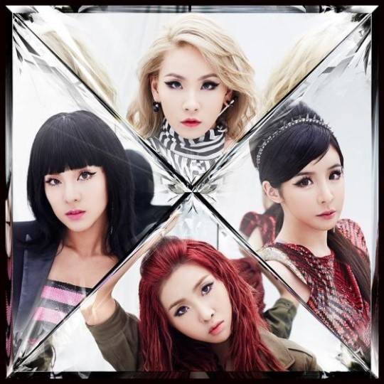 2NE1