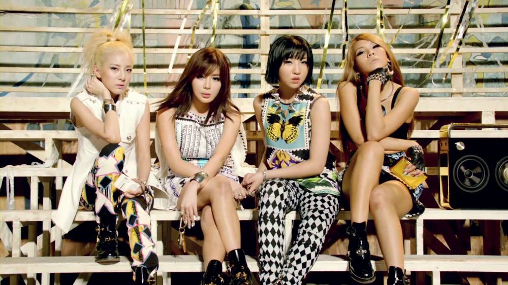 2NE1