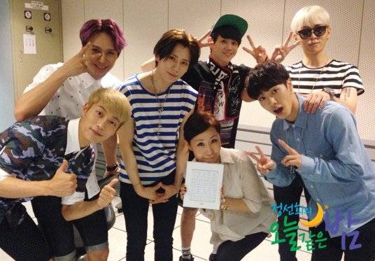 B2ST, Junhyung, Park Shin Hye