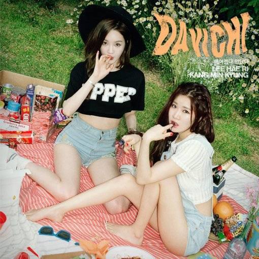 Davichi, 5dolls (F-ve Dolls), SPEED