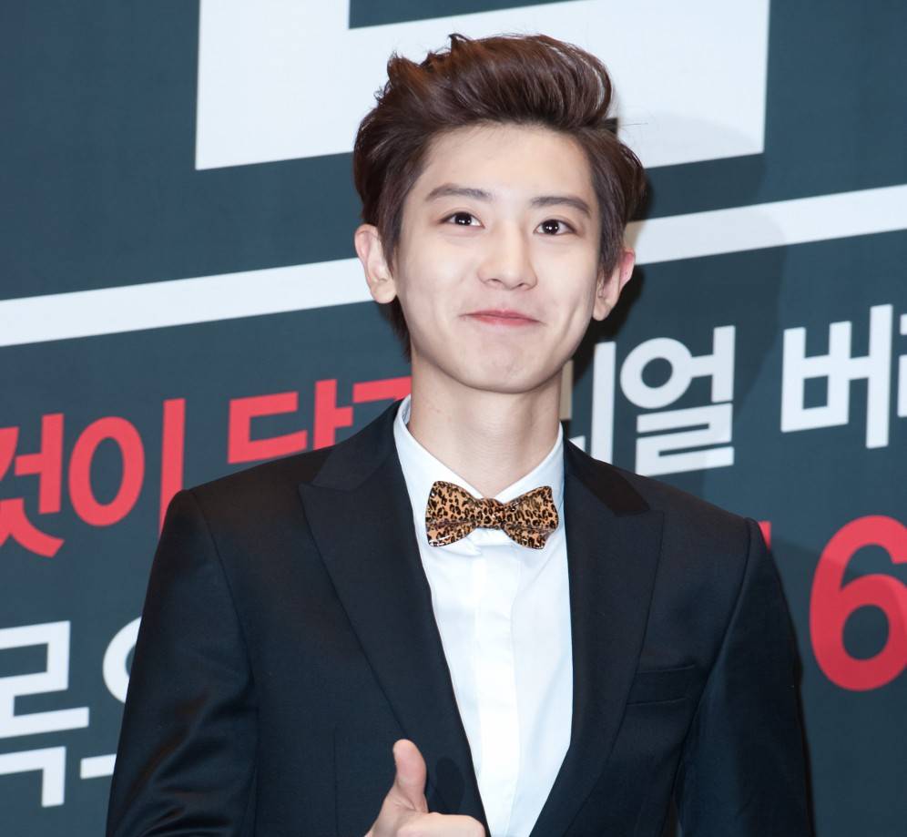 EXO, Chanyeol