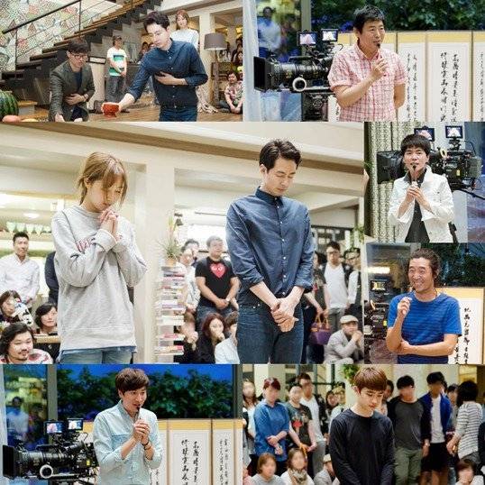 EXO, EXO-K, Doh Kyung Soo (D.O.), Lee Kwang Soo, Jo In Sung, Gong Hyo Jin, Sung Dong Il