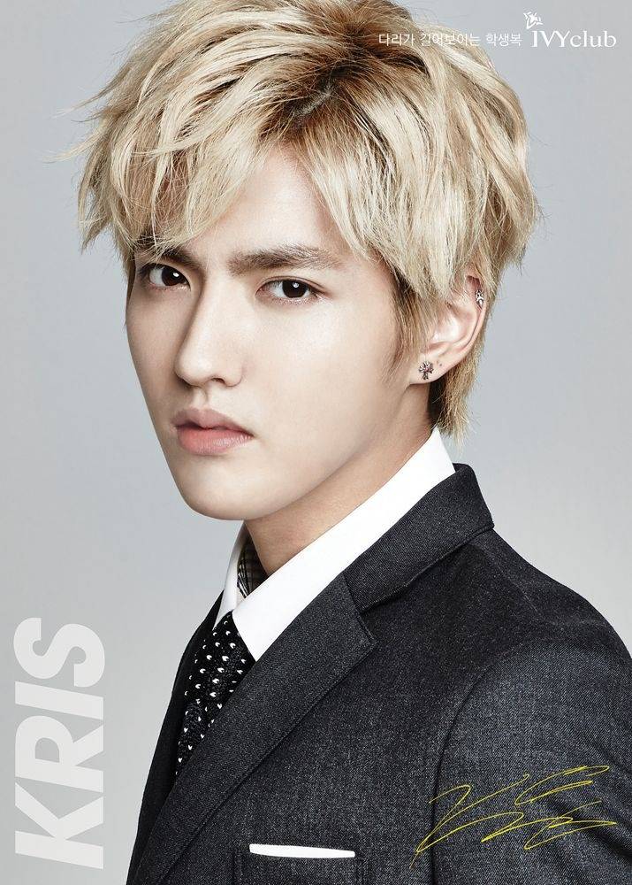 [Updated] Kris rumored to work with Chinese 'Tiny Times 