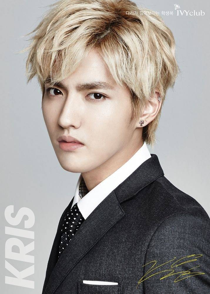 EXO, EXO-M, Kris