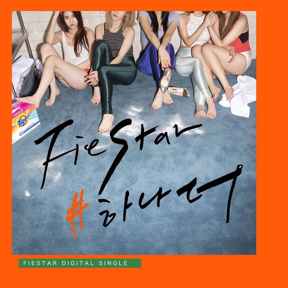 FIESTAR