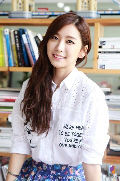 Hello Venus, Yooyoung