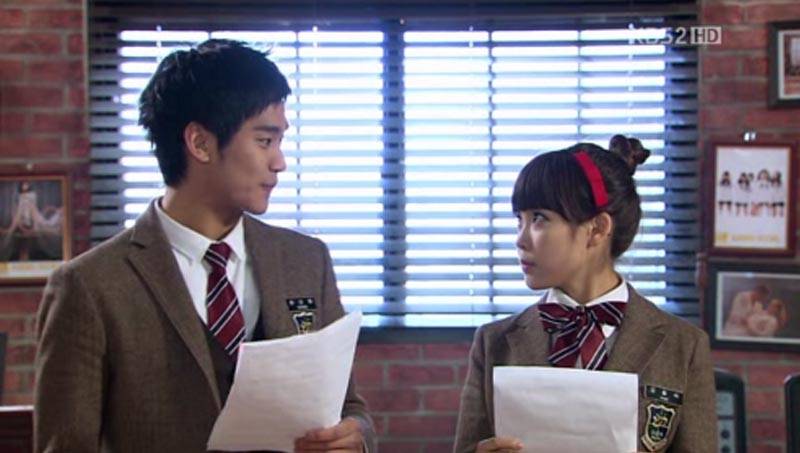 IU, Kim Soo Hyun