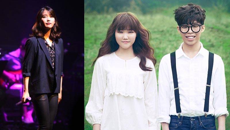 IU, Akdong Musician (AKMU)