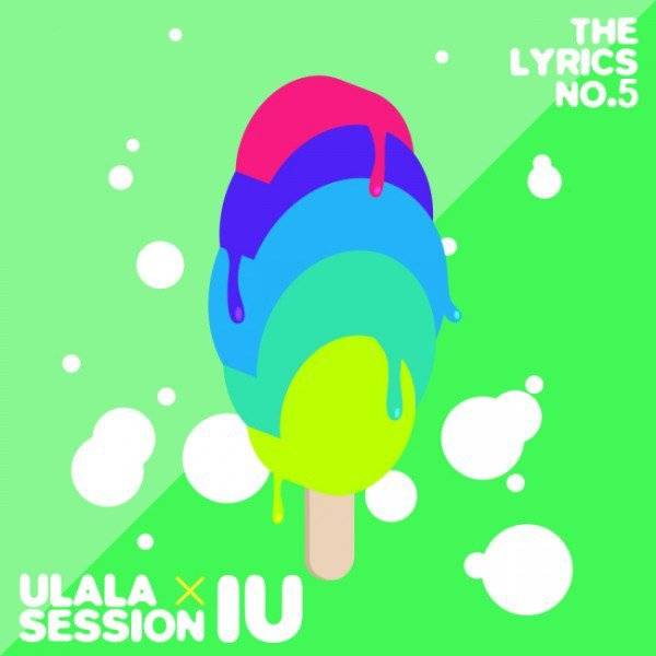 IU, Ulala Session