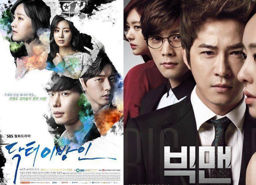 JYJ, Jaejoong, ZE:A, Im Si Wan (Siwan), Lee Jong Suk, Lee Bum Soo, Choi Daniel, Lee Da Hee, Kang So Ra, Jin Se Yeon, Park Hae Jin, Kang Ji Hwan