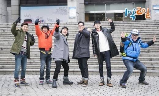 Kim Jong Kook, Jung Joon Young, Lee Soo Geun, Defconn