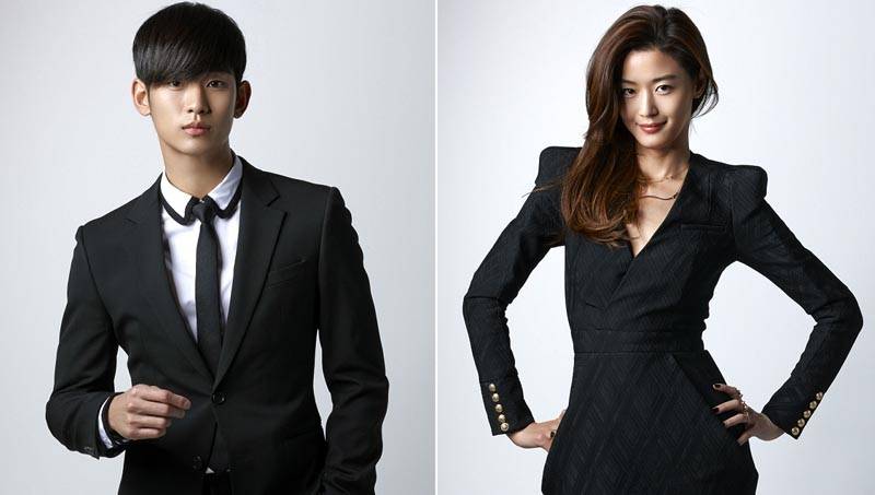 Kim Soo Hyun, Jun Ji Hyun