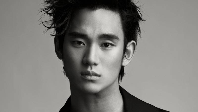 Kim Soo Hyun