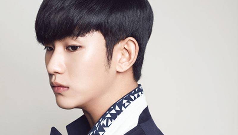 Kim Soo Hyun