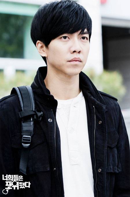 Lee Seung Gi