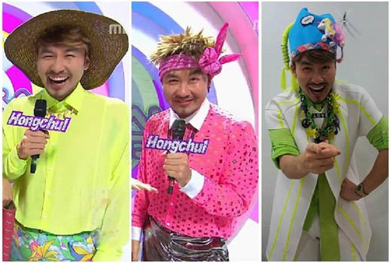 Noh Hong Chul