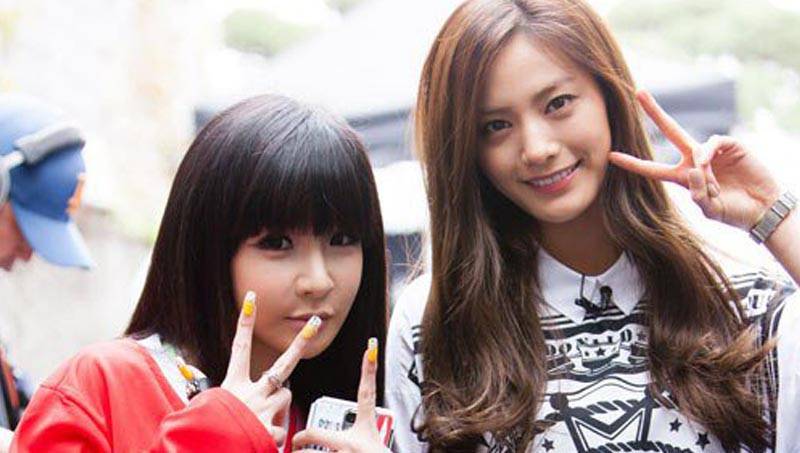 Park Bom, Nana