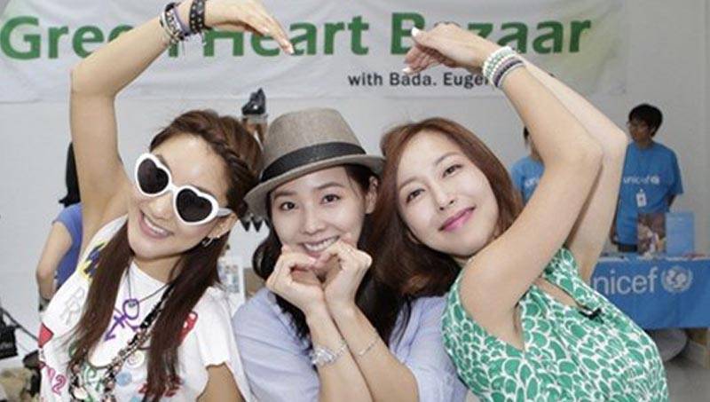 S.E.S, Bada, Eugene, Shoo