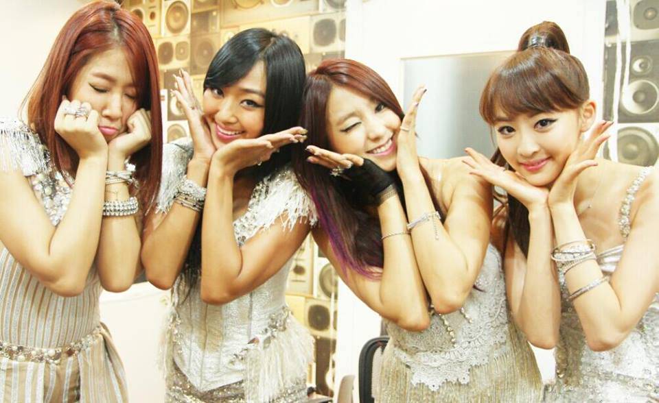 SISTAR