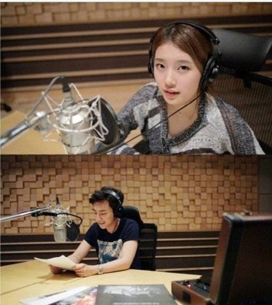 Suzy, Roy Kim