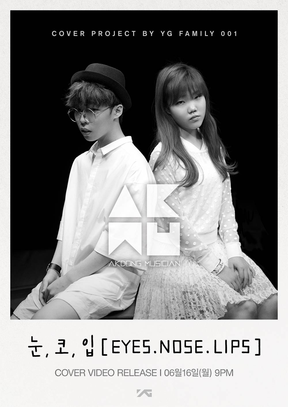 Taeyang, Akdong Musician (AKMU)