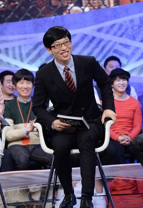 Yoo Jae Suk